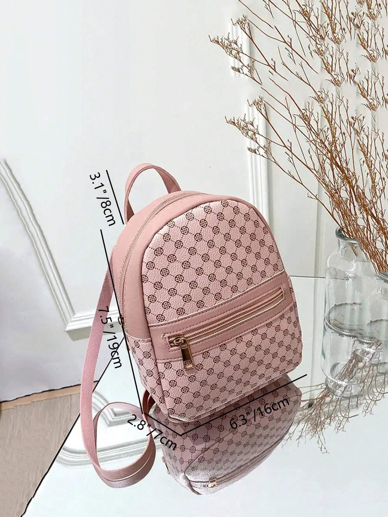 Fashionable Printed Backpack